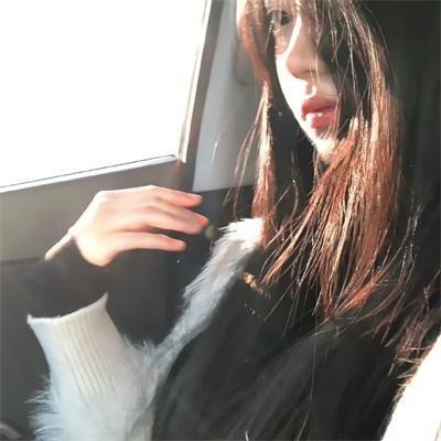 蛇