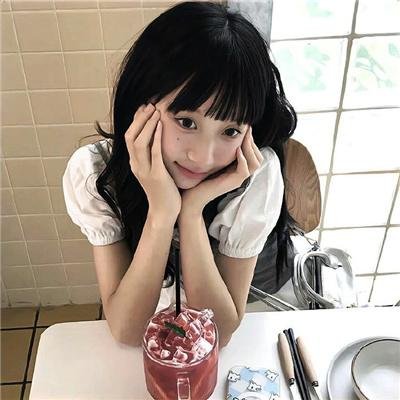 美丽的凯特
